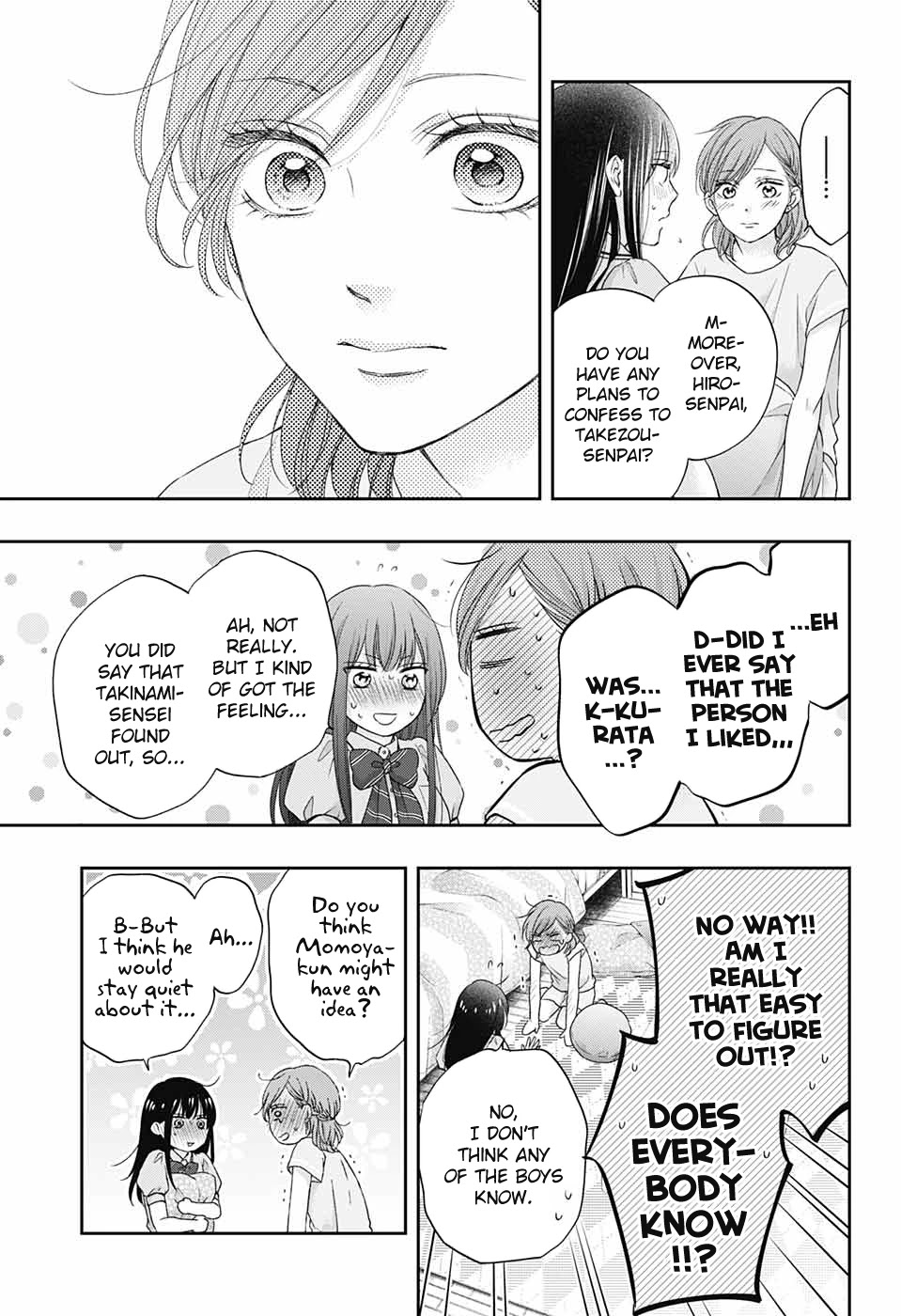 Kono Oto Tomare!, Chapter 109 image 18